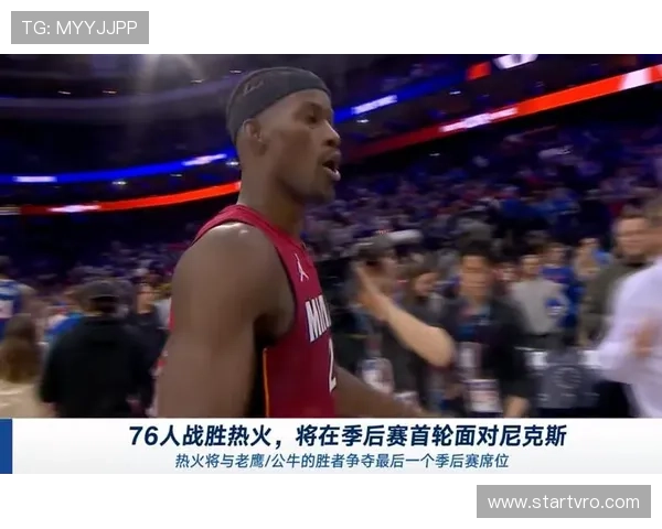 硬汉巴特勒膝伤离场笑容提振勇士士气