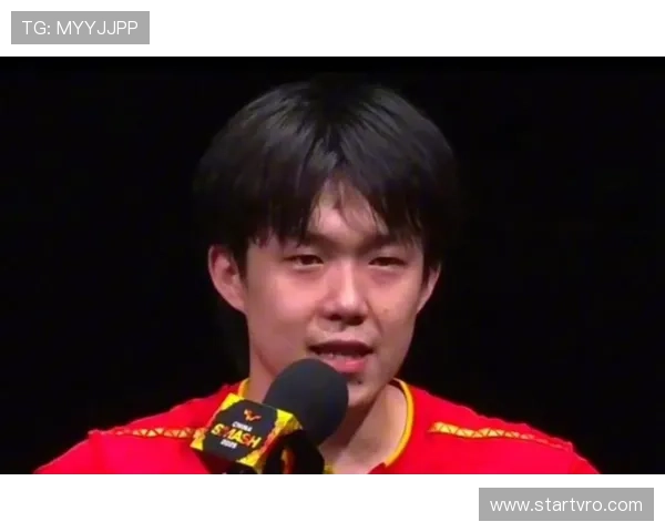 王楚钦回应记者:成绩不该被嘲笑 王楚钦回应记者:成绩不该被嘲笑