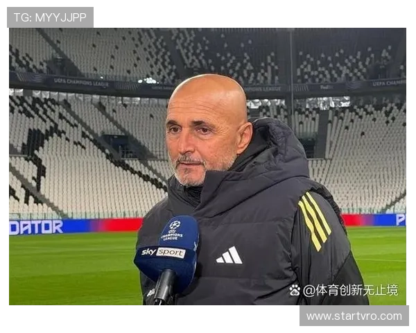 斯帕莱蒂定尤文首发与回归情况